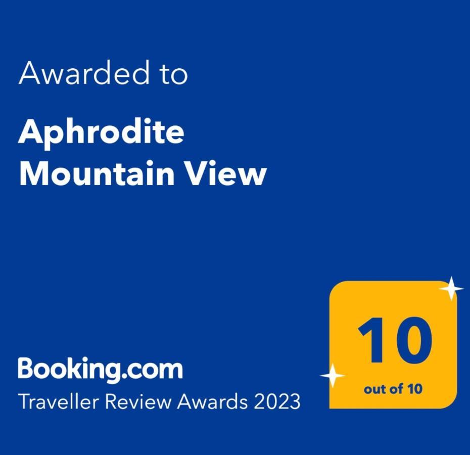 Aphrodite Mountain View Périon Exterior foto